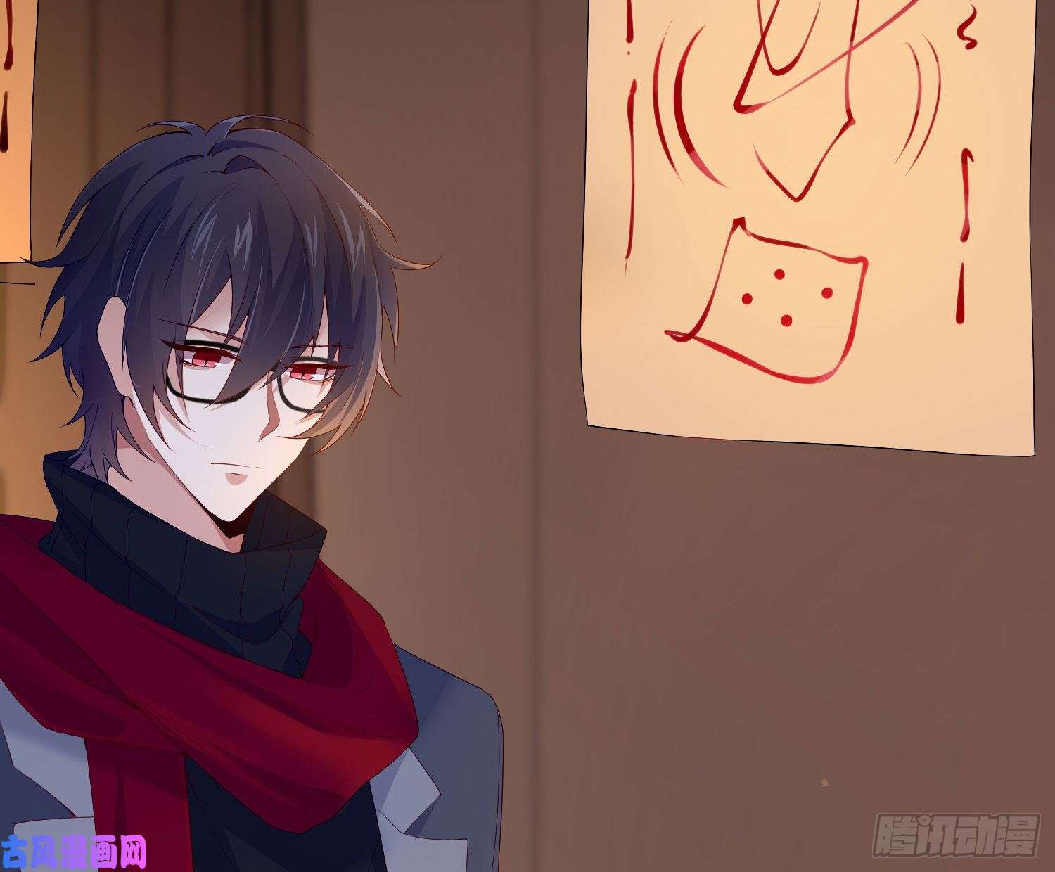 难以启齿的接触第14话：山雨欲来（上）