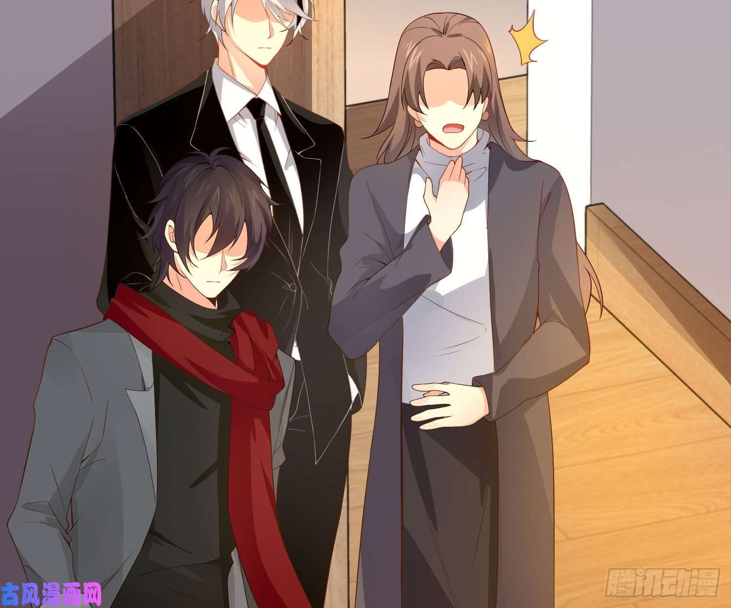 难以启齿的接触第14话：山雨欲来（上）