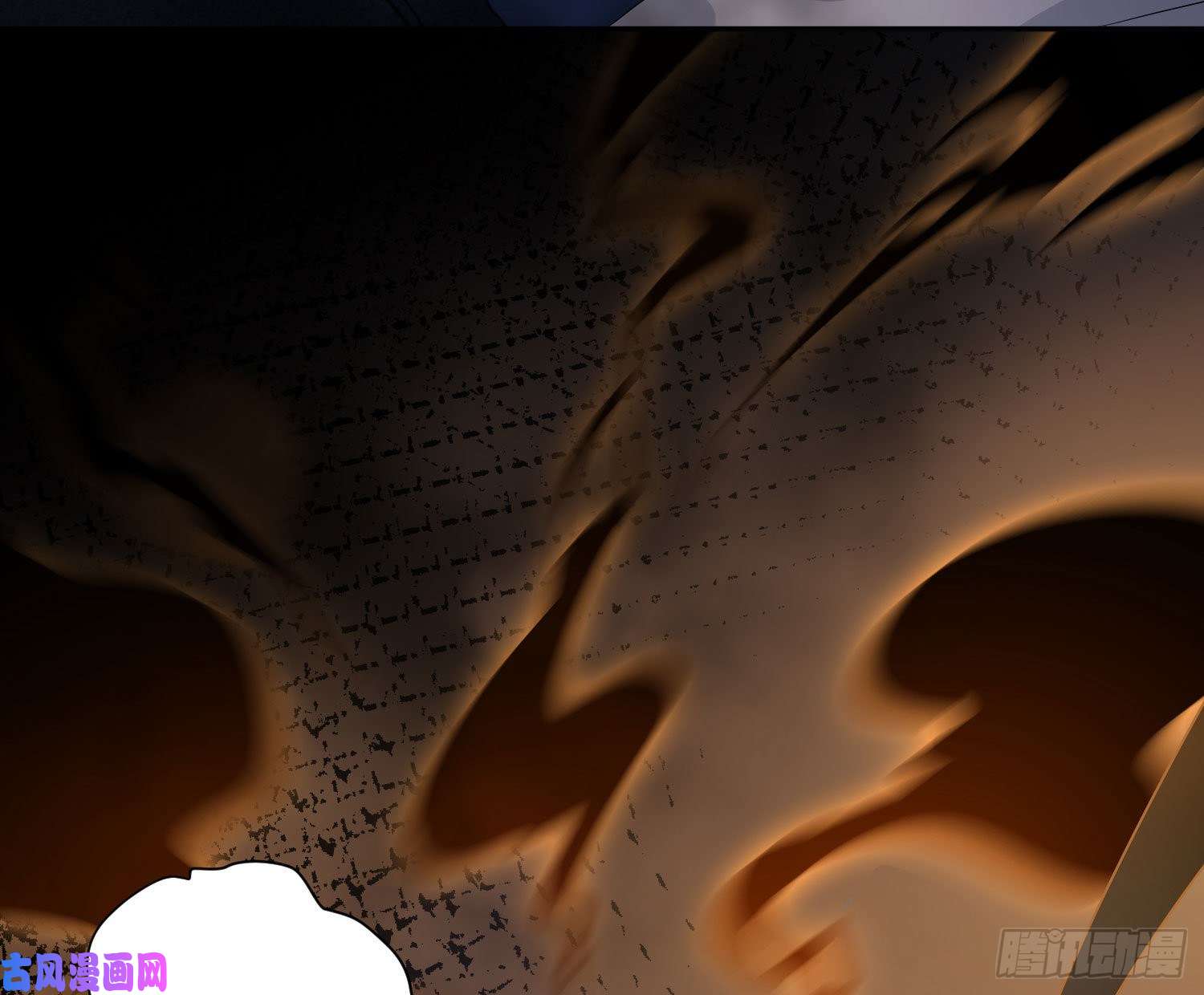 难以启齿的接触第14话：山雨欲来（上）