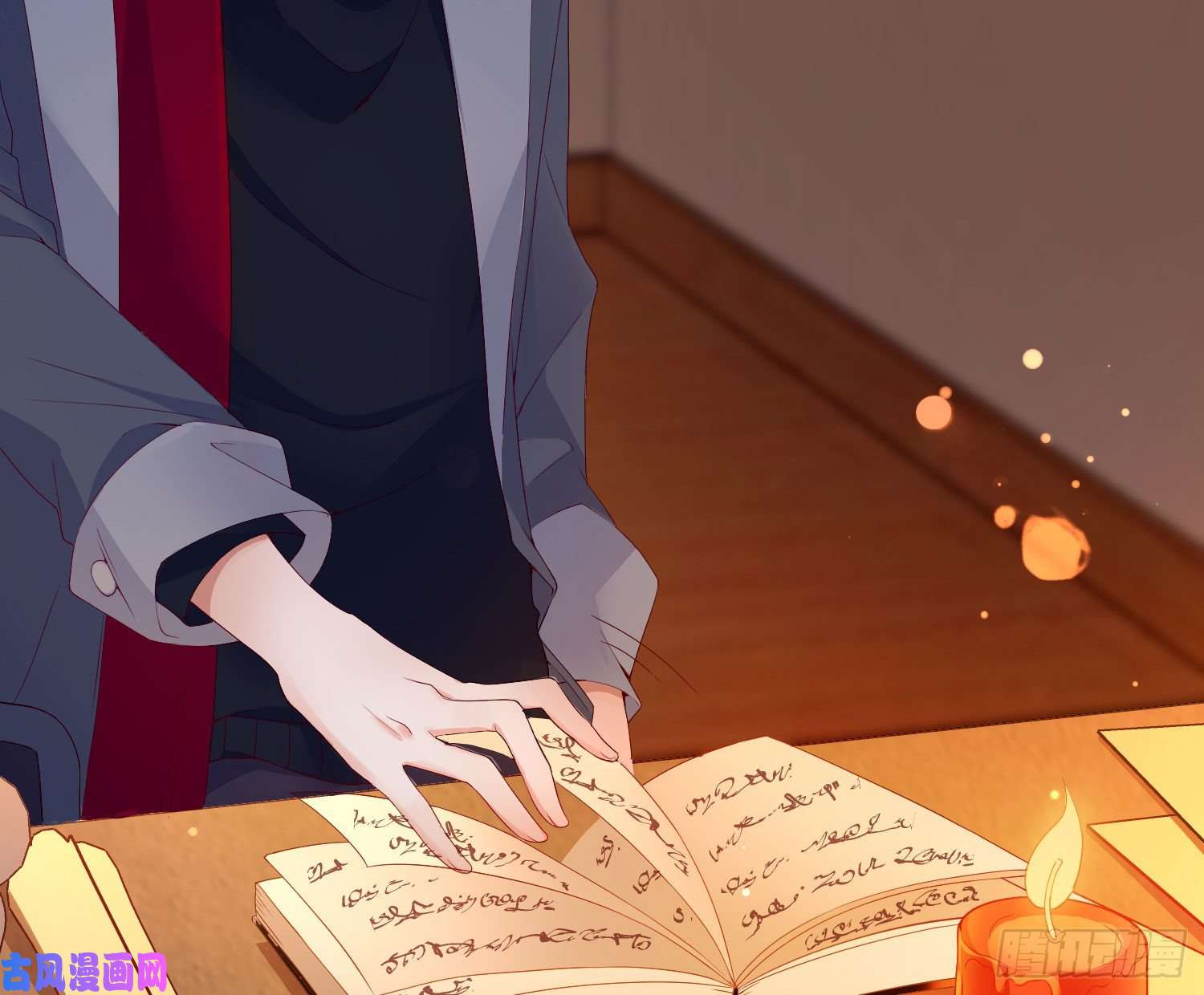 难以启齿的接触第14话：山雨欲来（上）