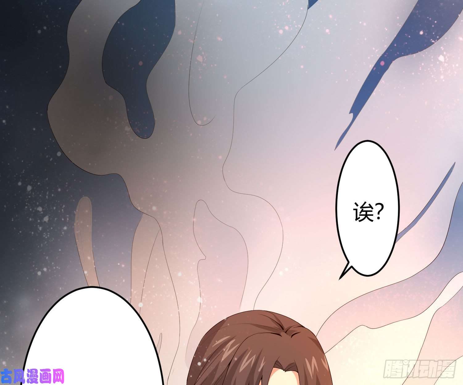 难以启齿的接触第14话：山雨欲来（上）