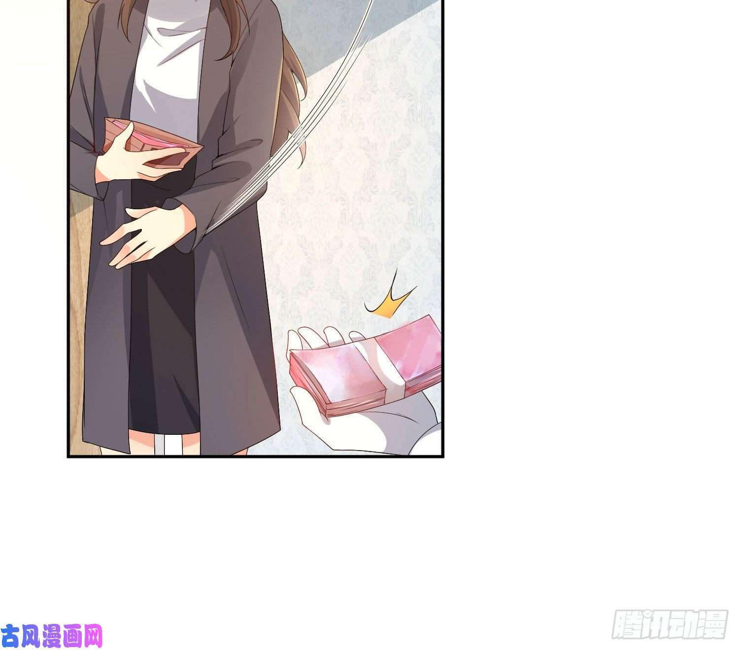 难以启齿的接触第14话：山雨欲来（上）