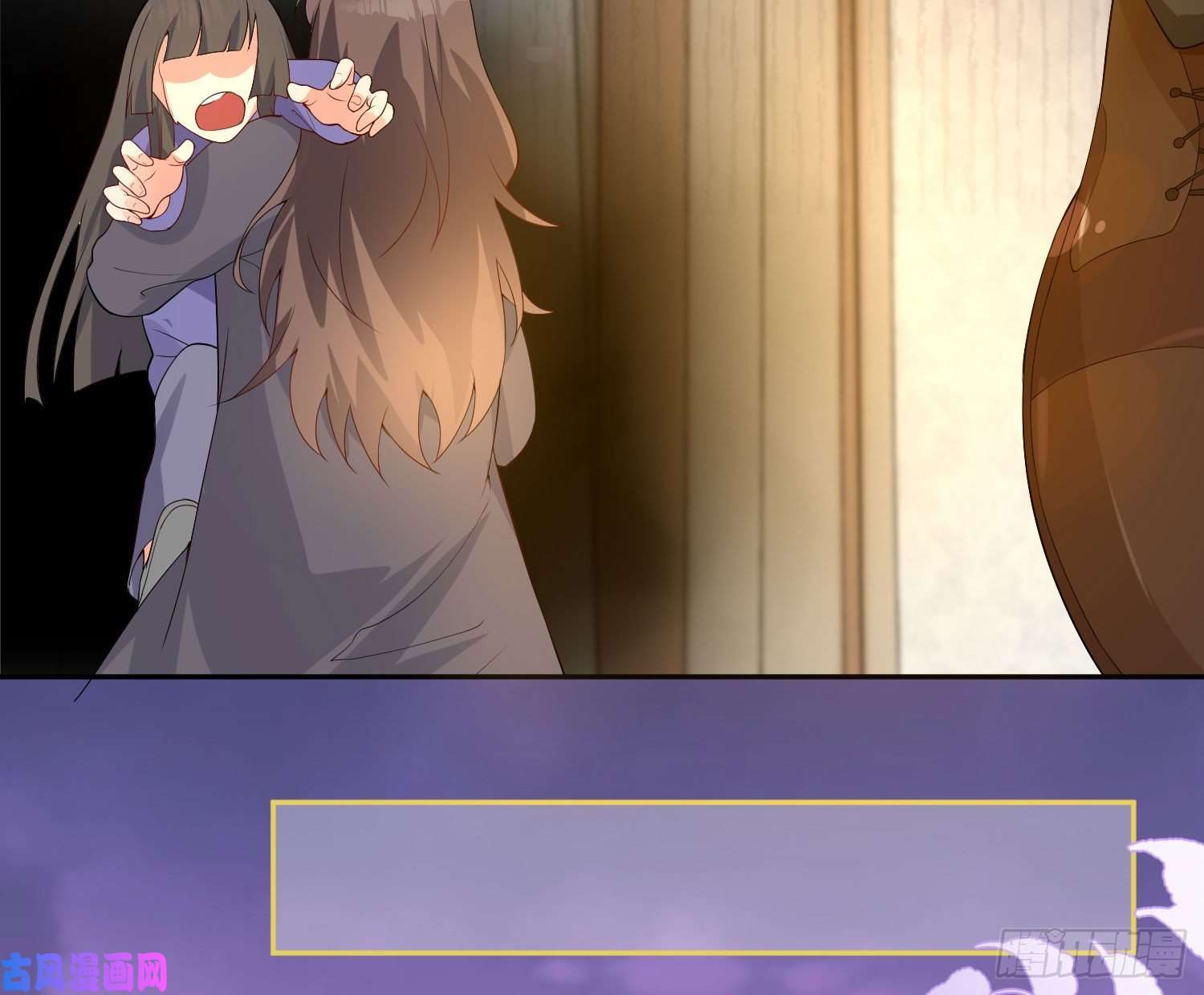 难以启齿的接触第14话：山雨欲来（上）