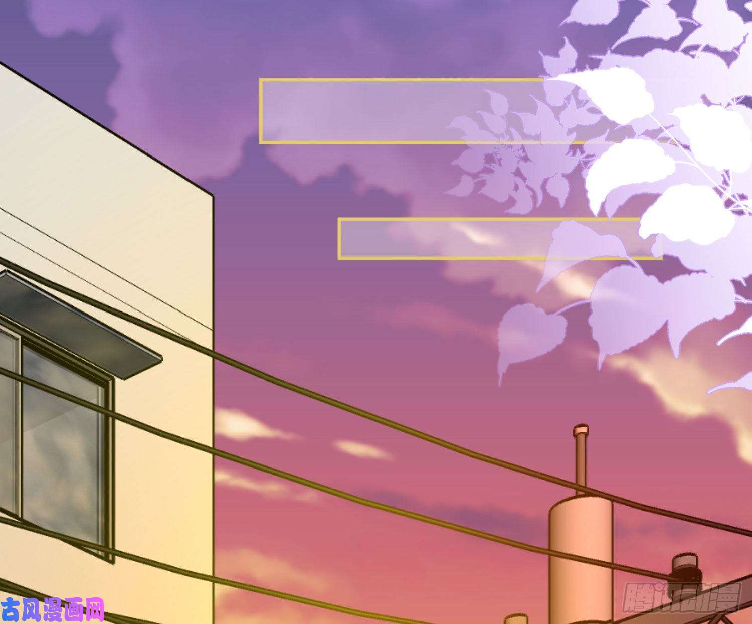 难以启齿的接触第14话：山雨欲来（上）