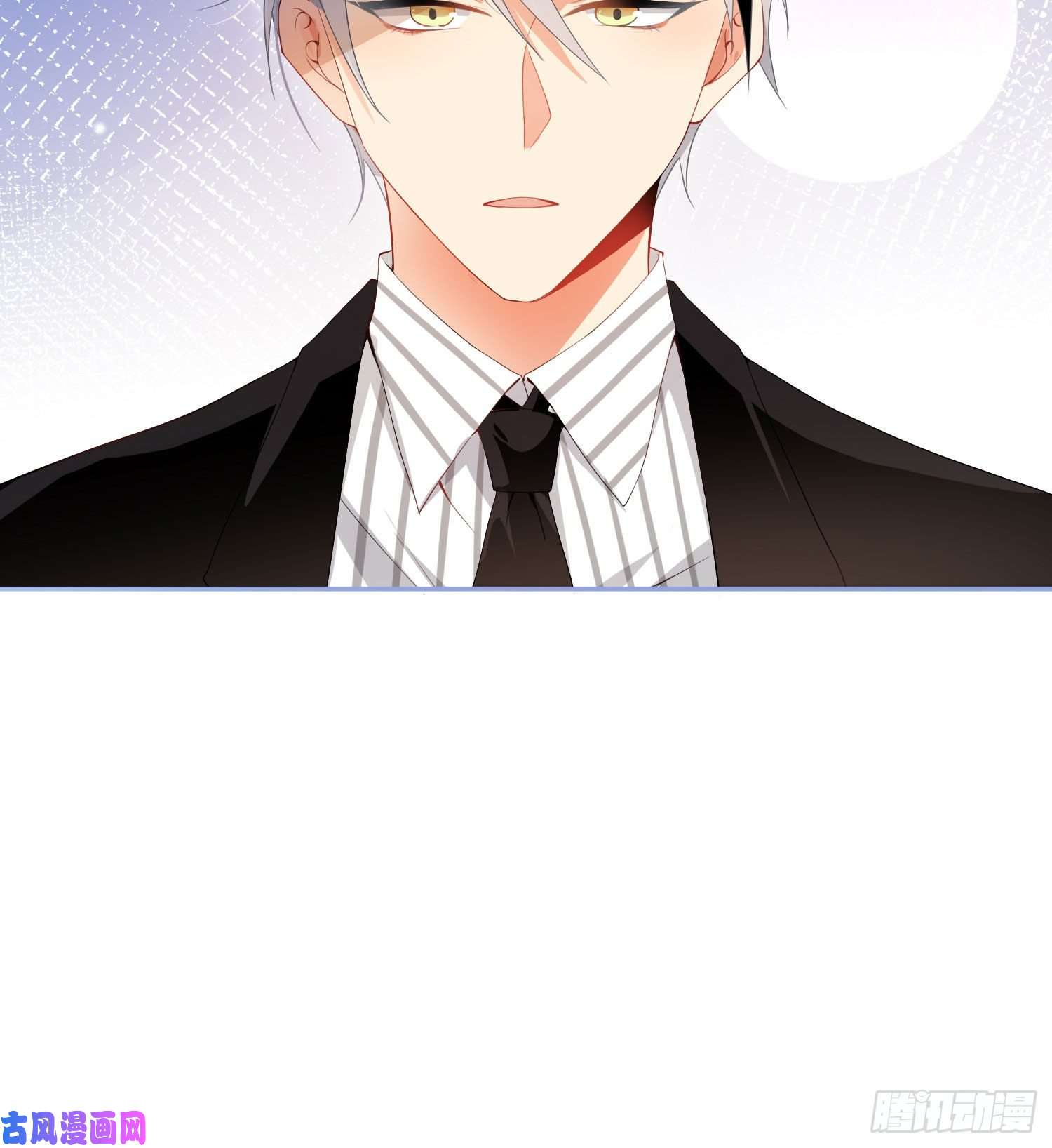 难以启齿的接触第14话：山雨欲来（上）