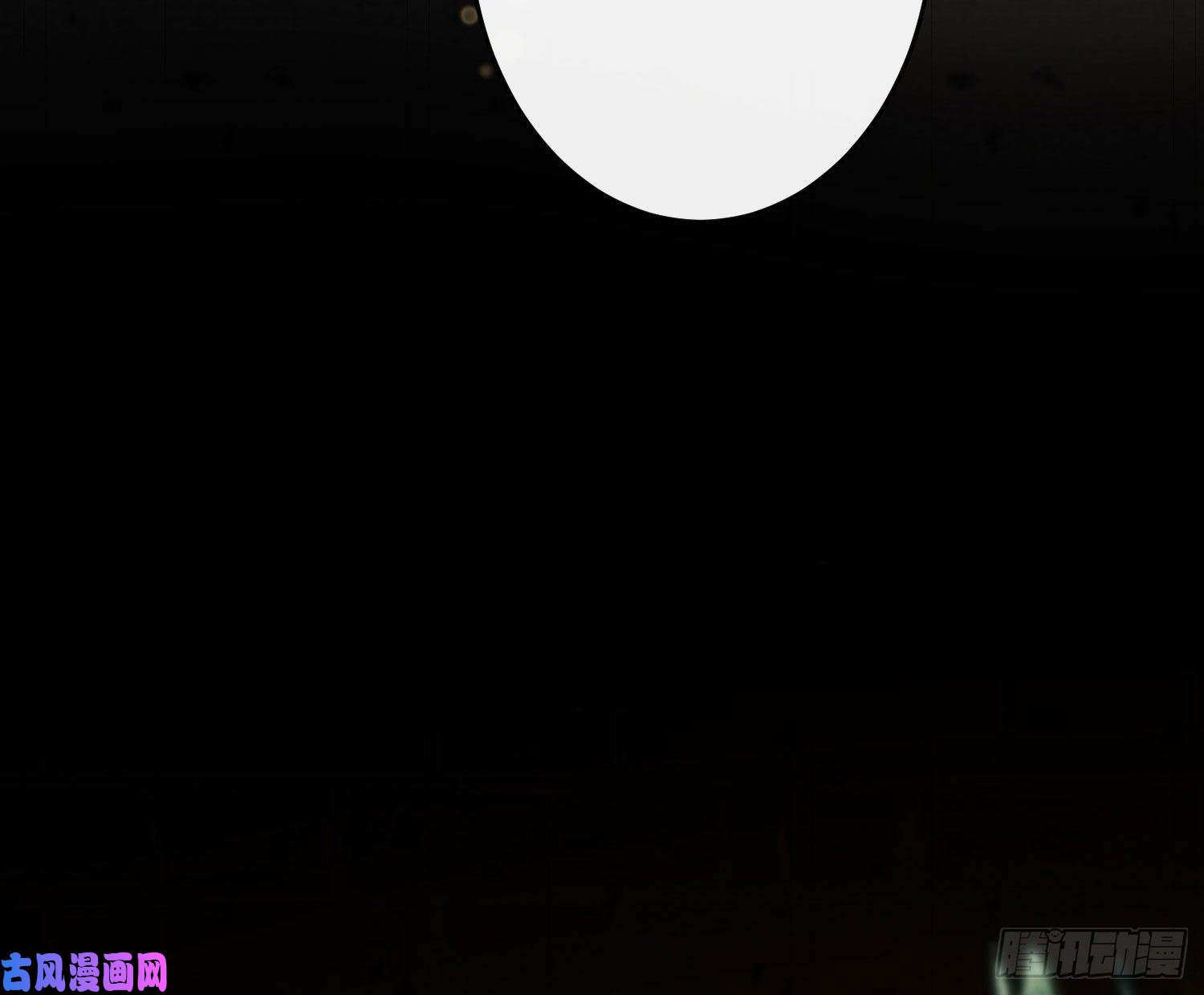 难以启齿的接触第15话：山雨欲来（下）