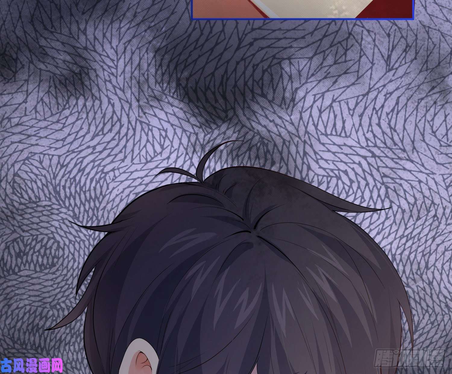 难以启齿的接触第15话：山雨欲来（下）