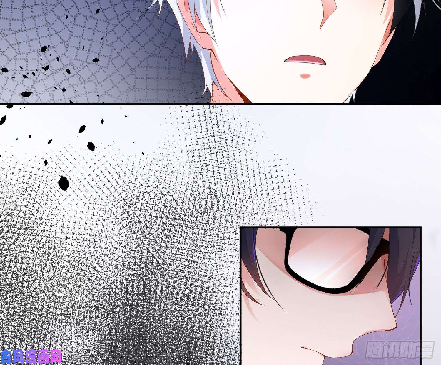 难以启齿的接触第15话：山雨欲来（下）