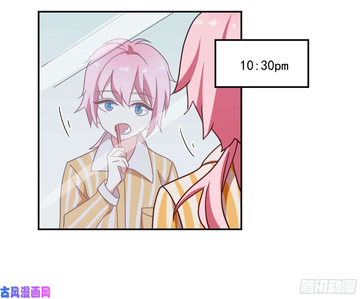 难以启齿的接触日常小番外：时辰华的一天