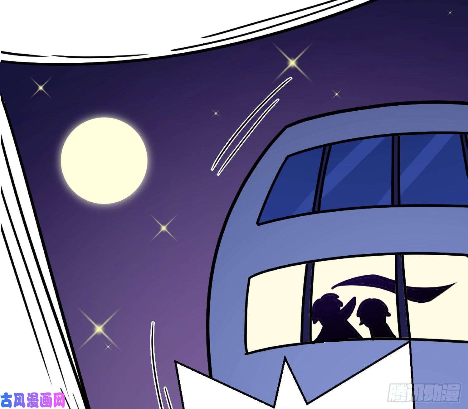 难以启齿的接触日常小番外：时辰华的一天