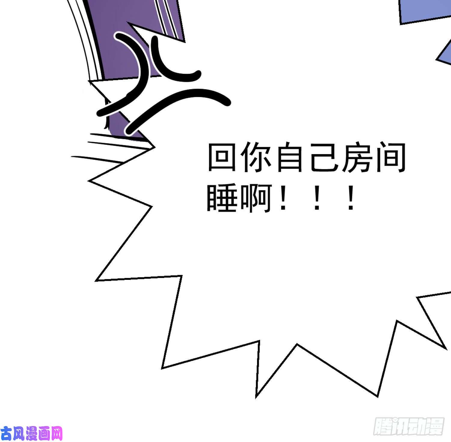 难以启齿的接触日常小番外：时辰华的一天