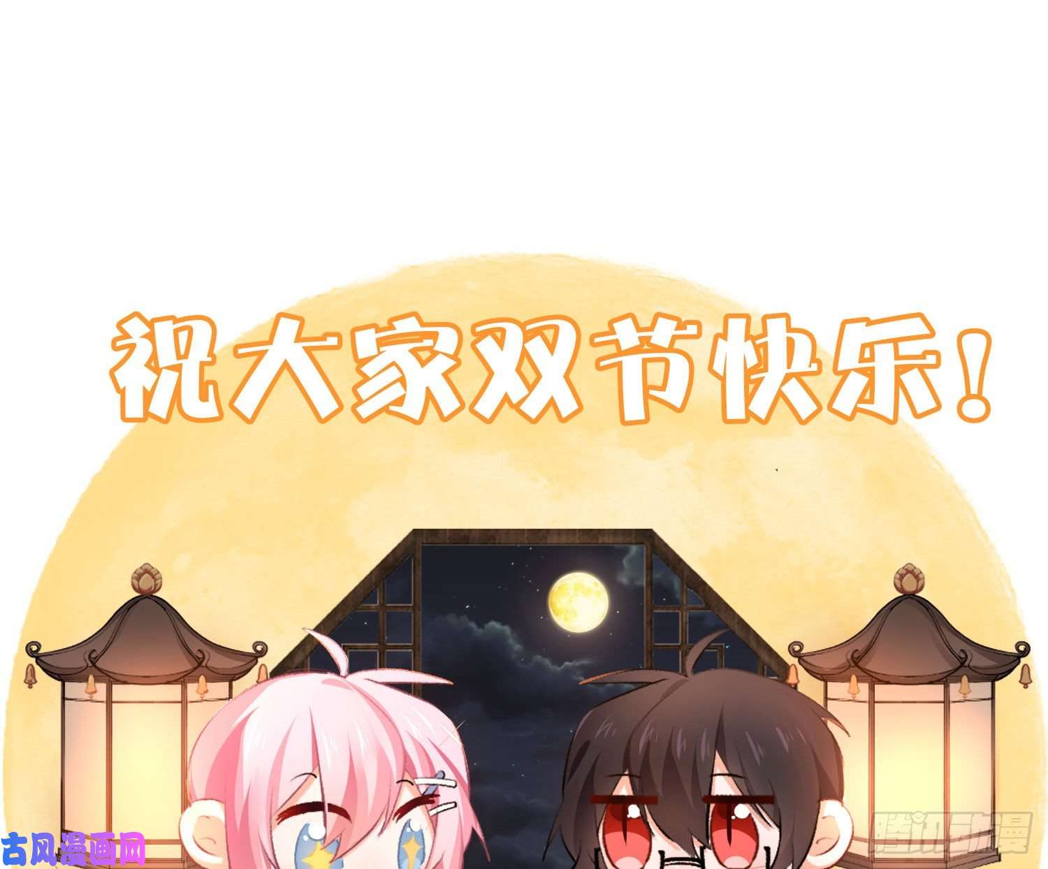 难以启齿的接触日常小番外：时辰华的一天