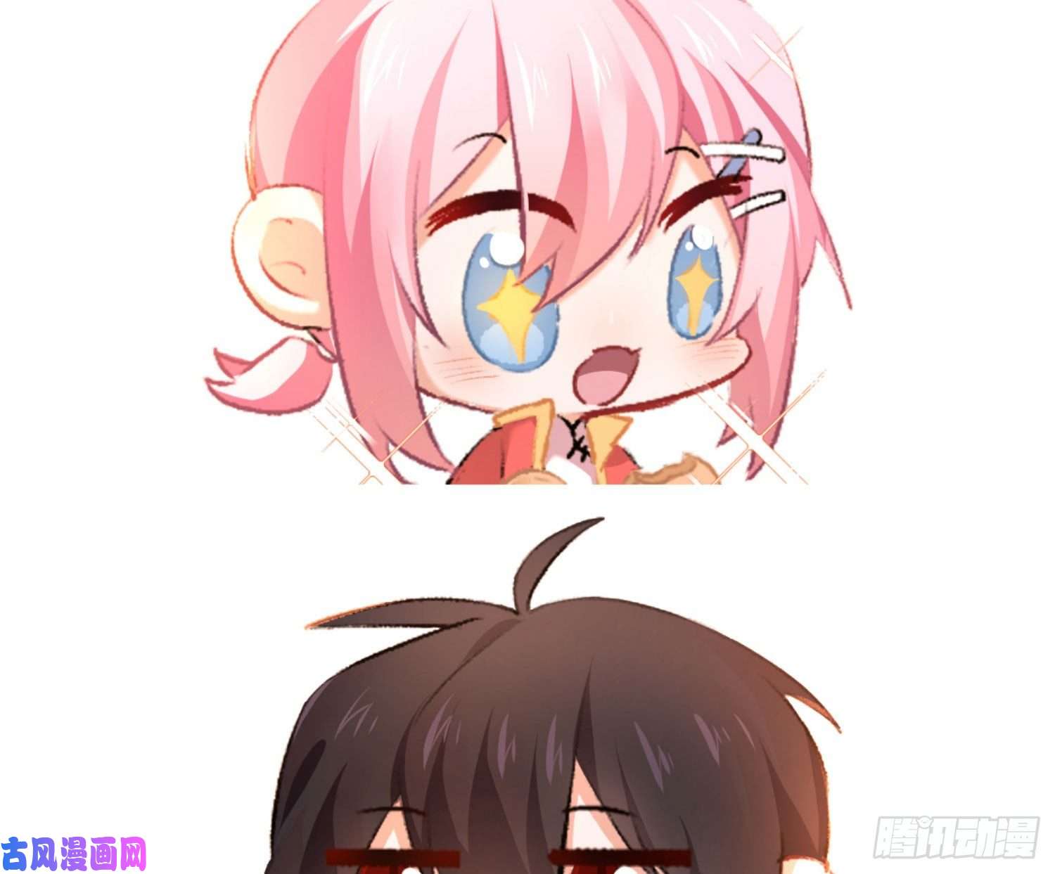 难以启齿的接触日常小番外：时辰华的一天