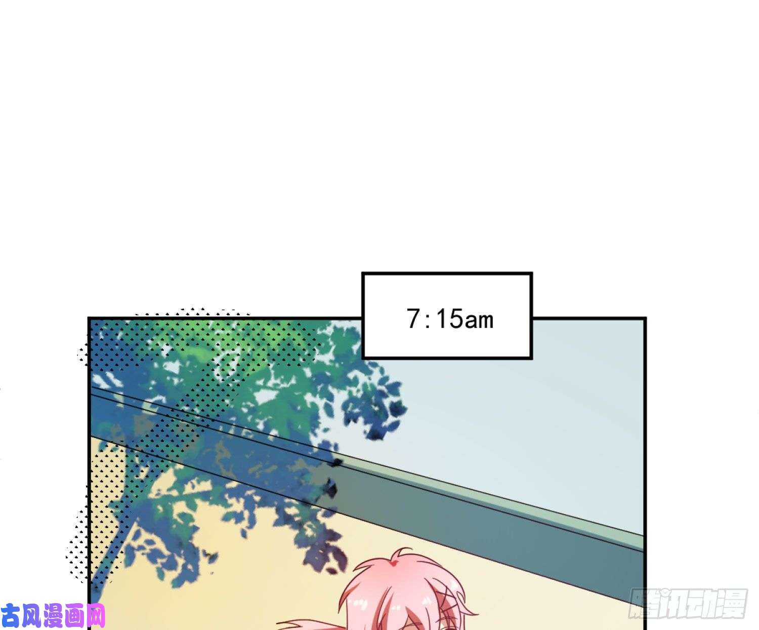 难以启齿的接触日常小番外：时辰华的一天