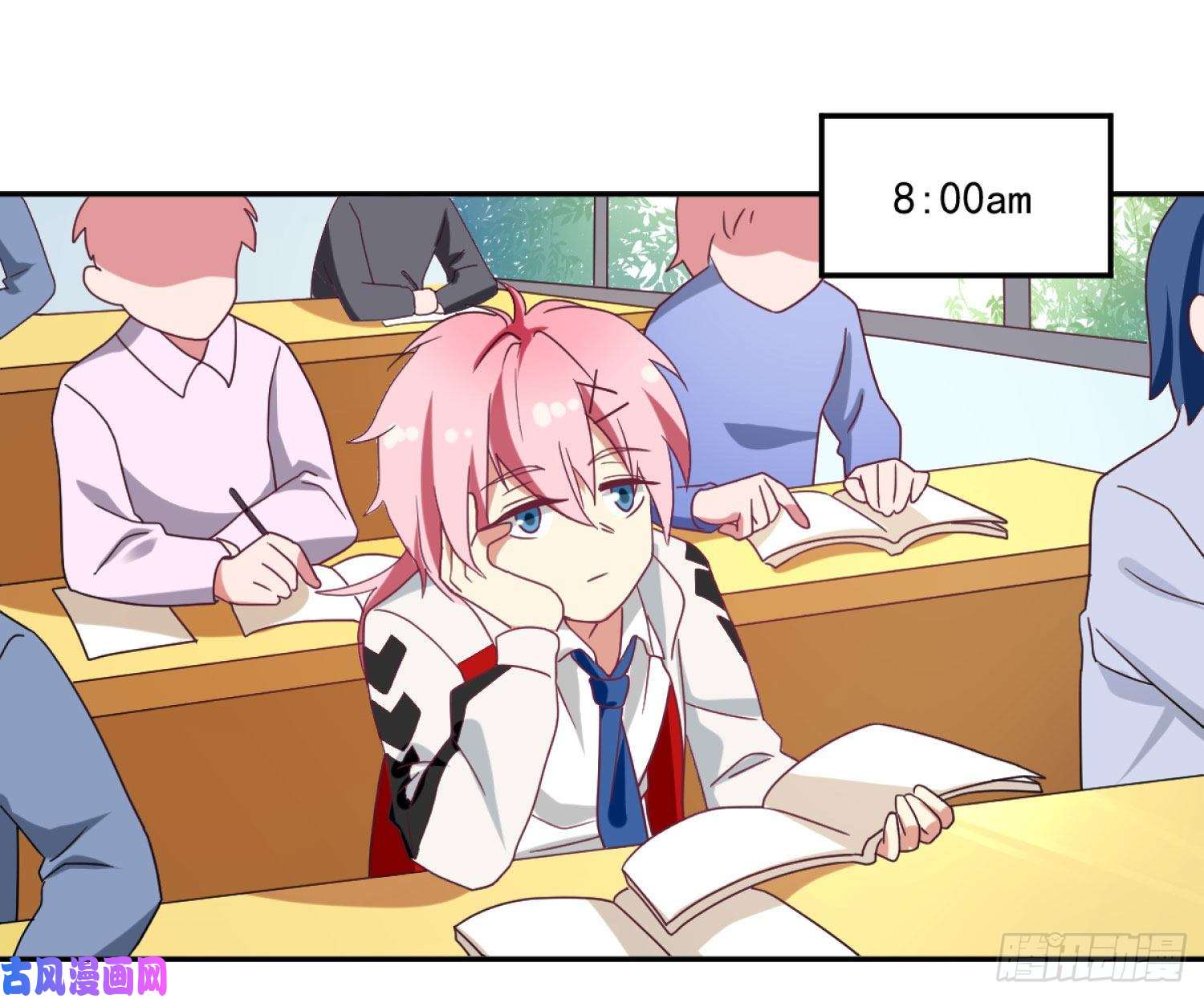 难以启齿的接触日常小番外：时辰华的一天