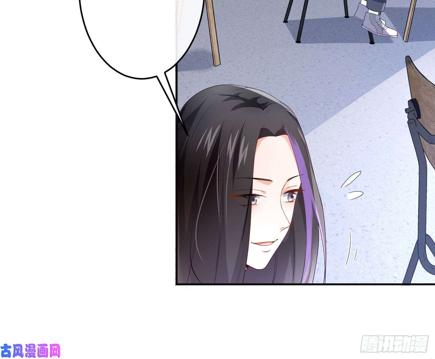 难以启齿的接触第16话：要不要来我家？