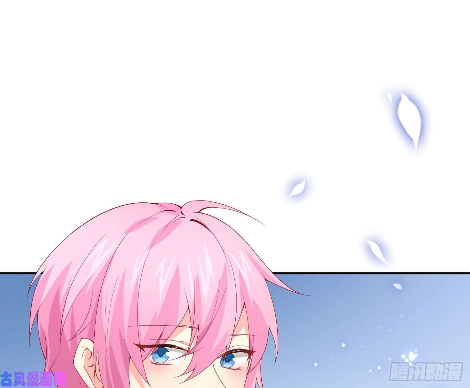 难以启齿的接触第16话：要不要来我家？