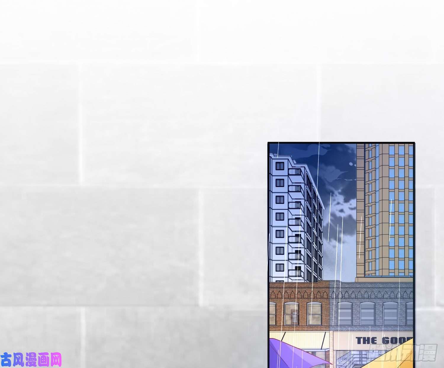 难以启齿的接触第16话：要不要来我家？