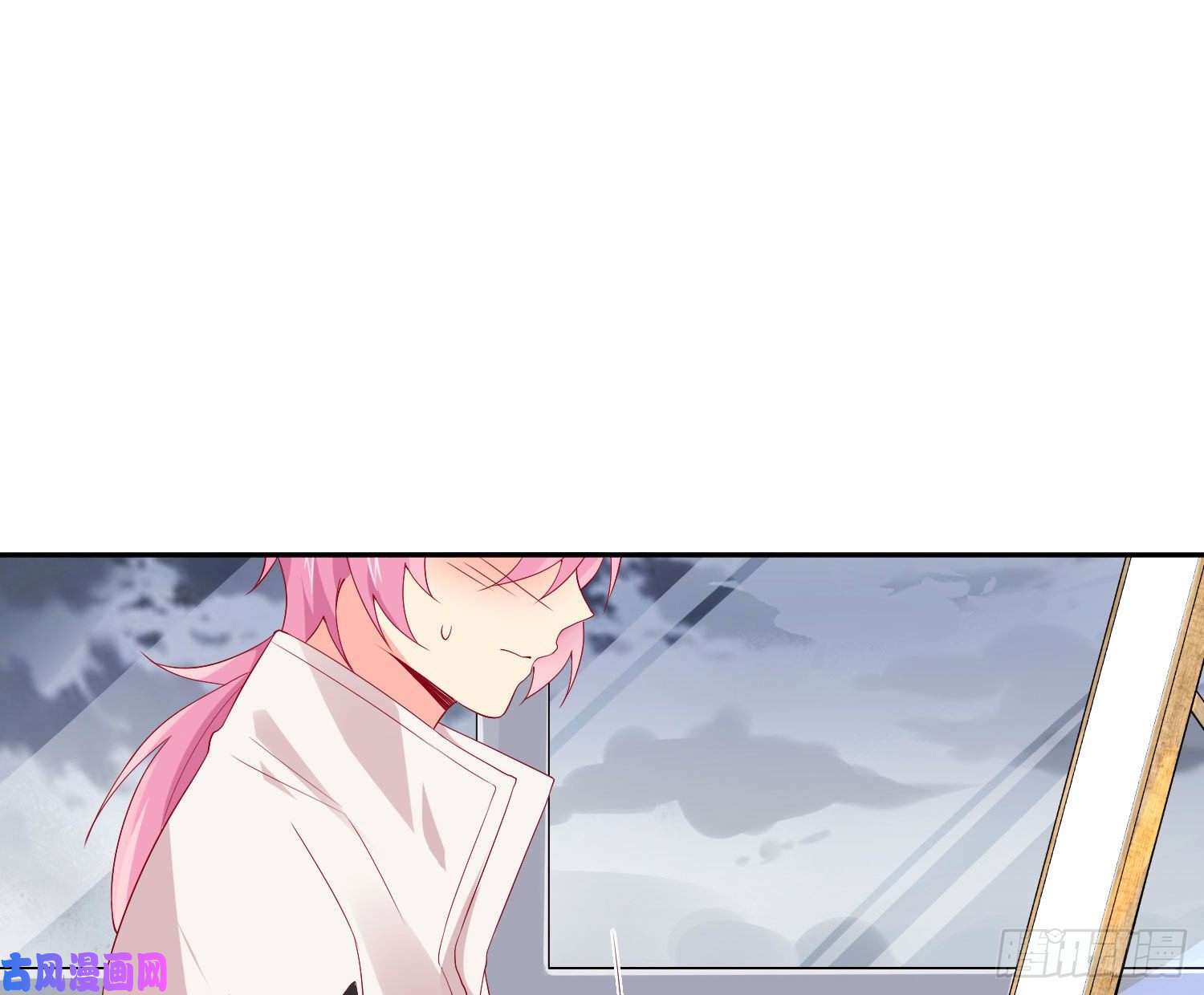 难以启齿的接触第16话：要不要来我家？