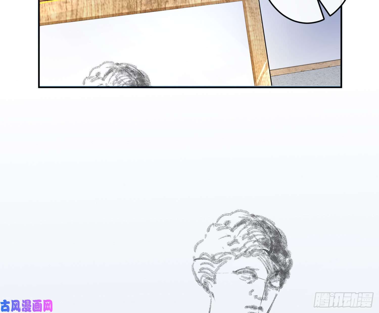 难以启齿的接触第16话：要不要来我家？