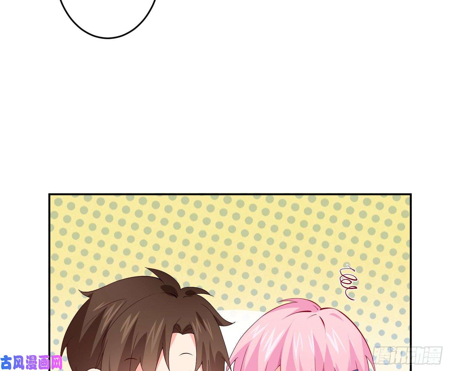 难以启齿的接触第16话：要不要来我家？