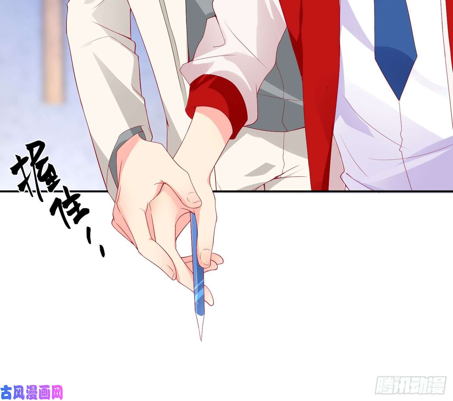 难以启齿的接触第16话：要不要来我家？