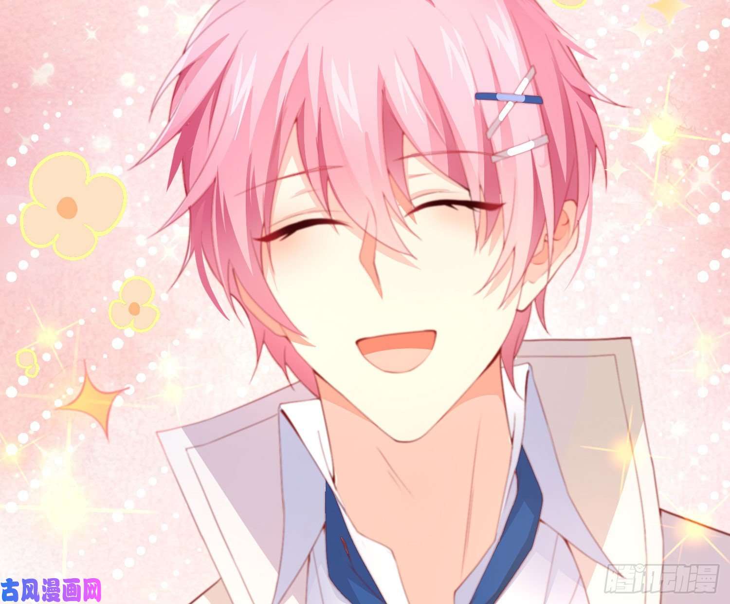 难以启齿的接触第16话：要不要来我家？