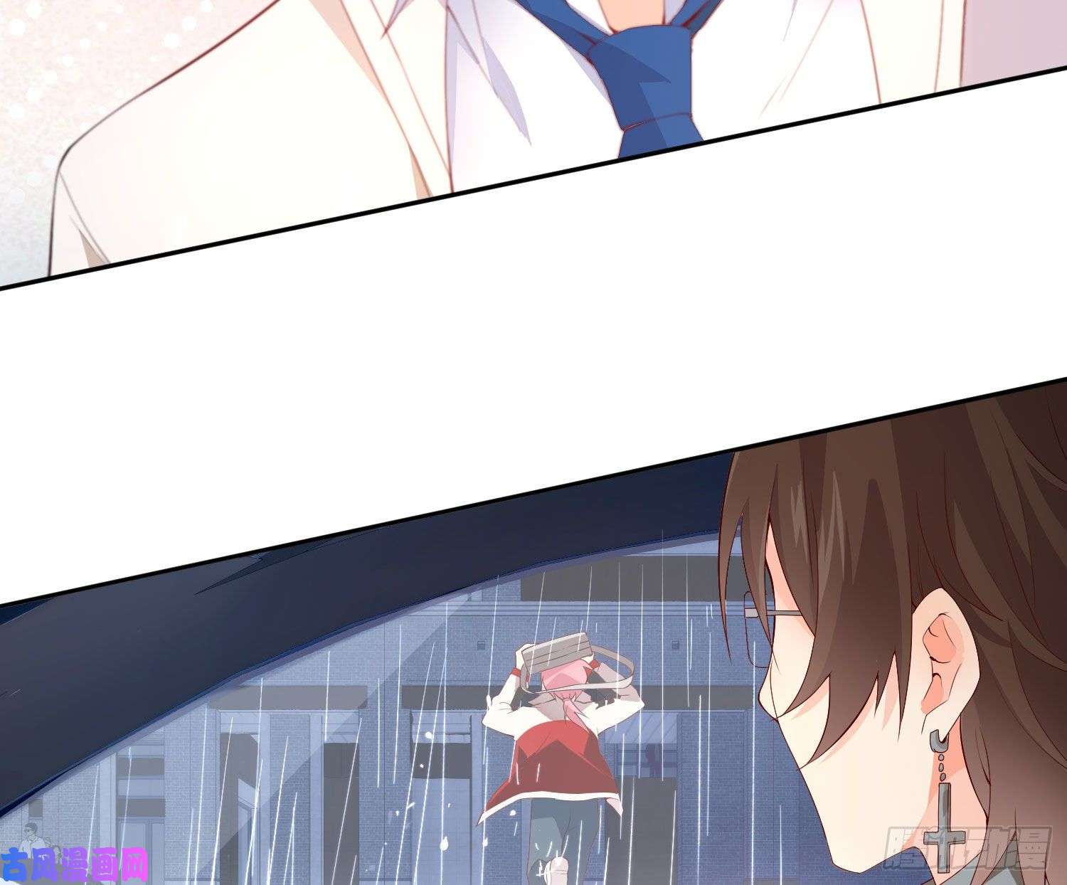 难以启齿的接触第16话：要不要来我家？