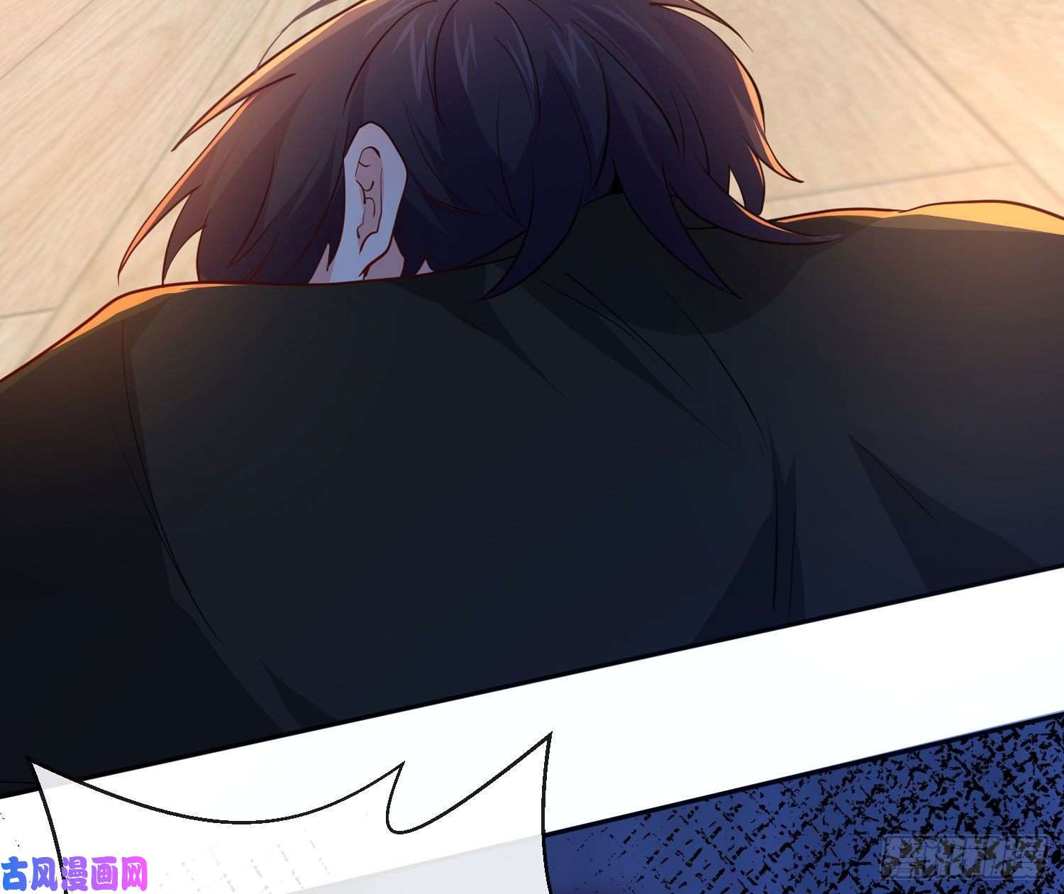 难以启齿的接触第16话：要不要来我家？