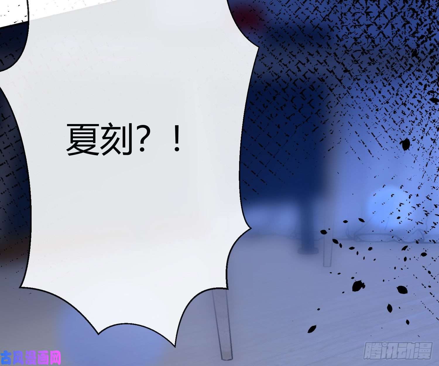 难以启齿的接触第16话：要不要来我家？