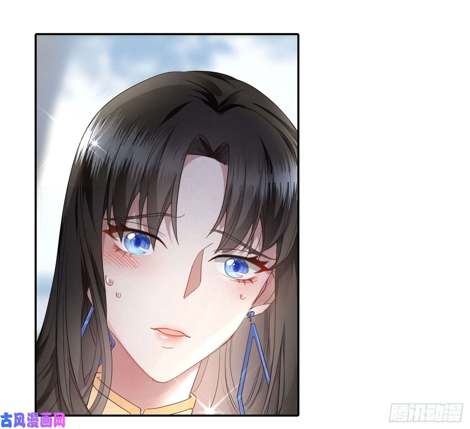 难以启齿的接触第16话：要不要来我家？