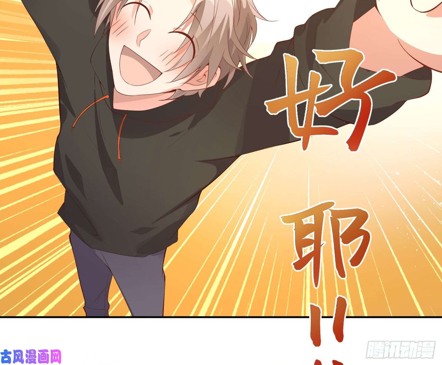 难以启齿的接触楚林和他的‘女友’（下）