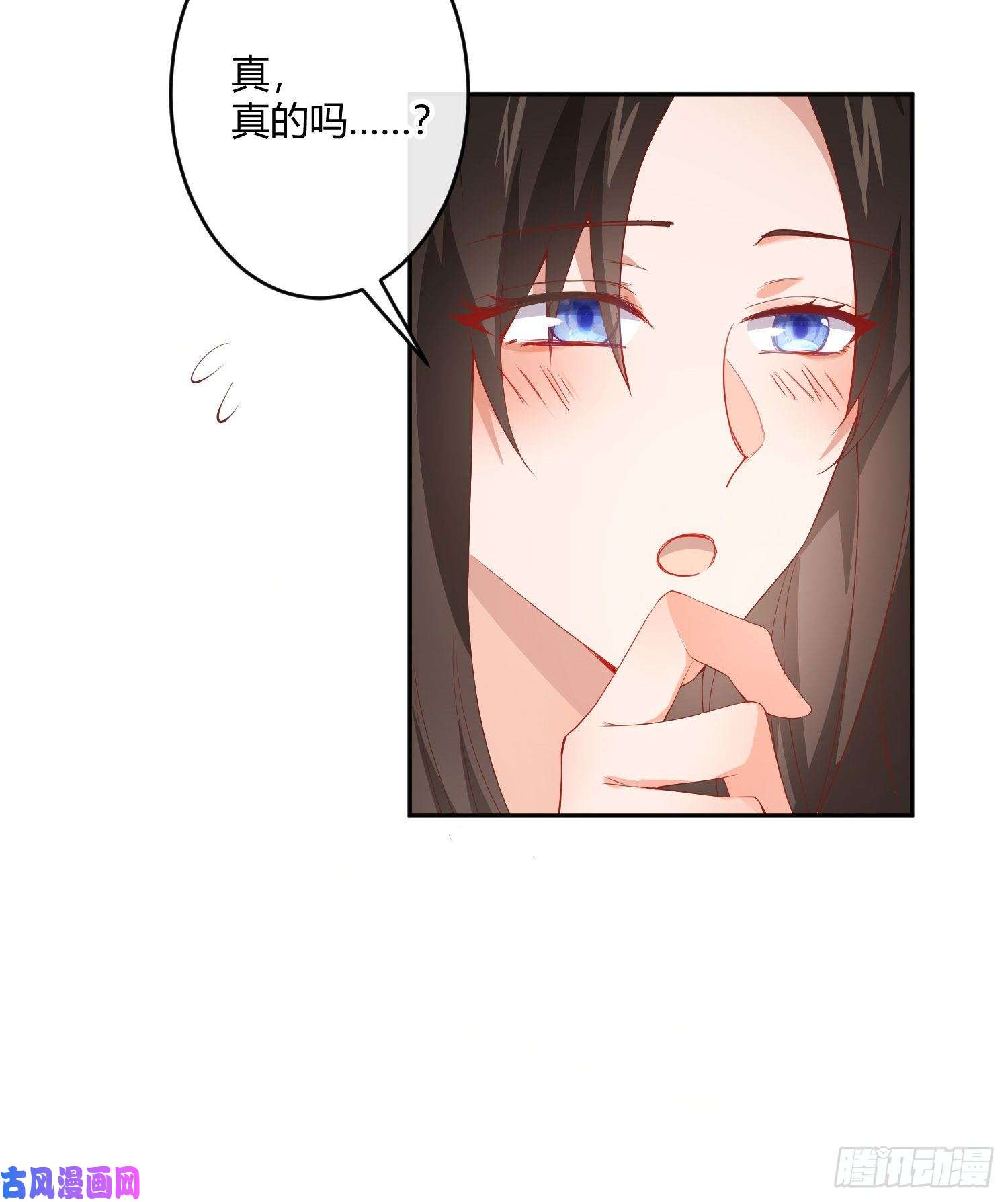 难以启齿的接触楚林和他的‘女友’（下）