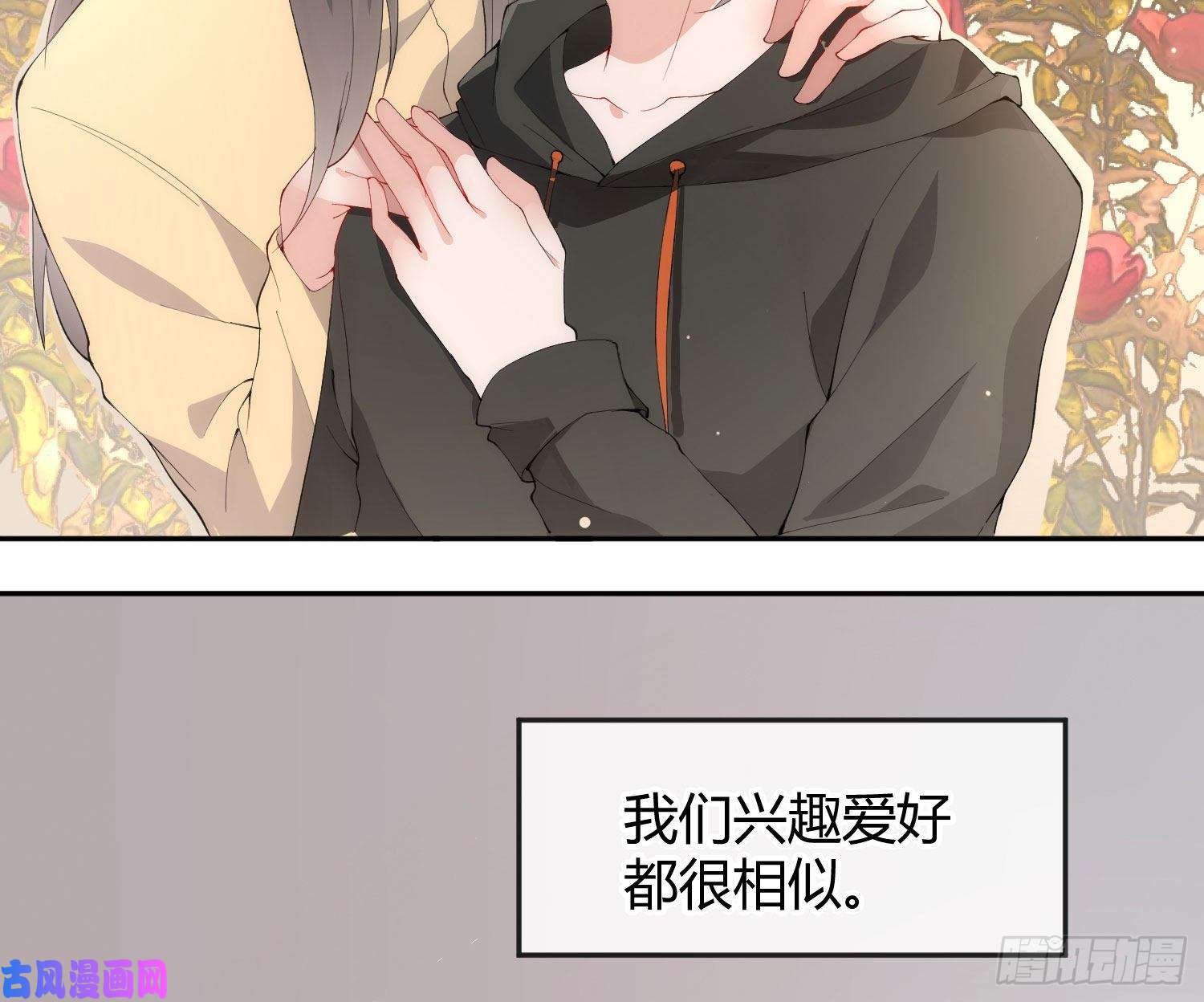 难以启齿的接触楚林和他的‘女友’（下）