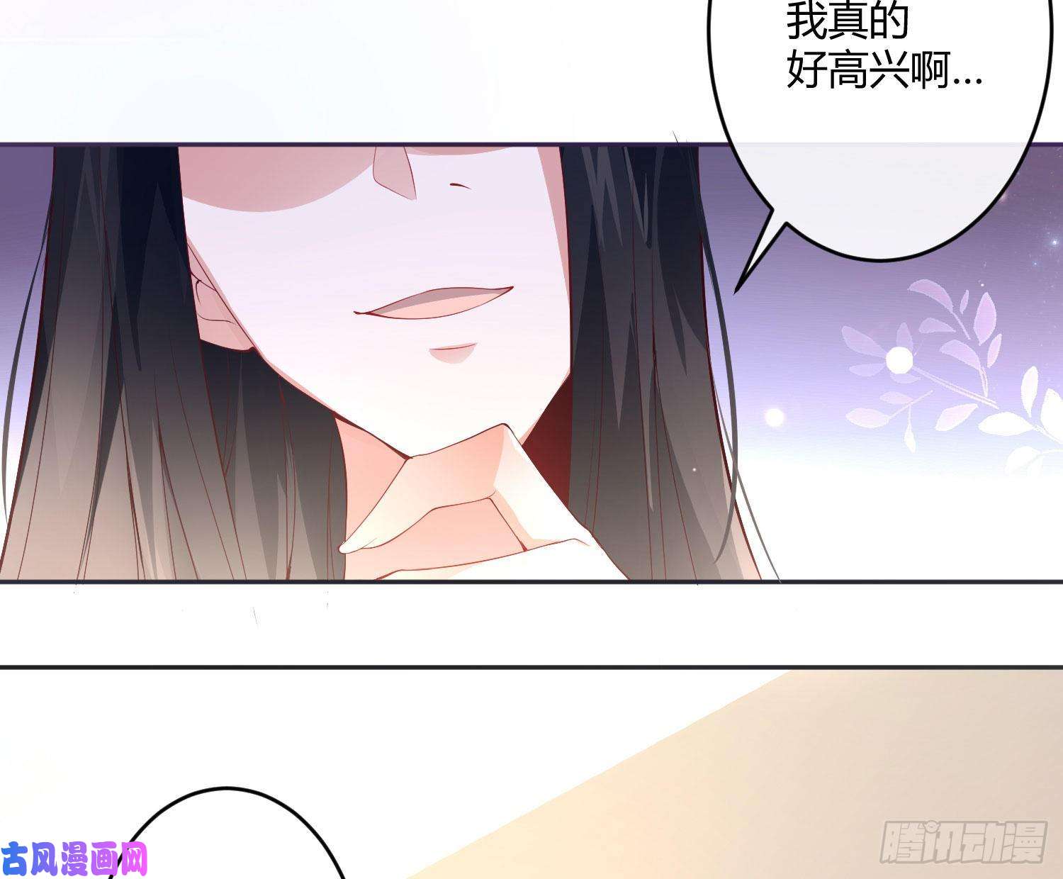 难以启齿的接触楚林和他的‘女友’（下）