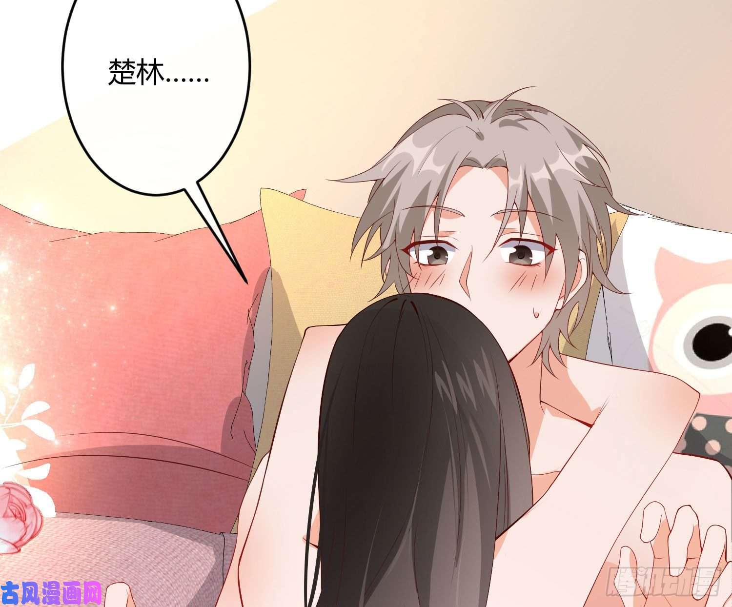 难以启齿的接触楚林和他的‘女友’（下）