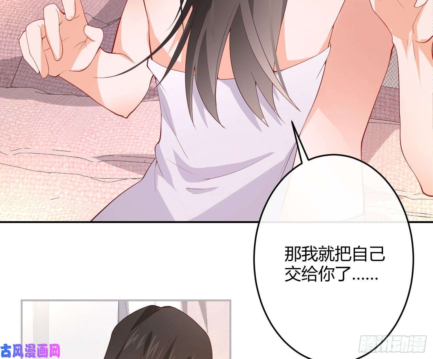 难以启齿的接触楚林和他的‘女友’（下）