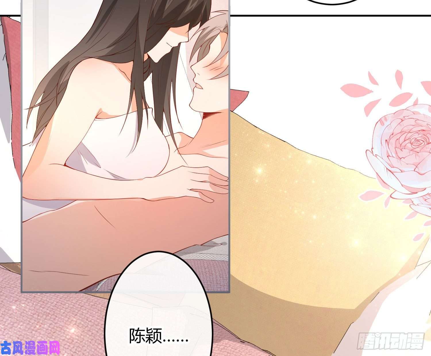 难以启齿的接触楚林和他的‘女友’（下）