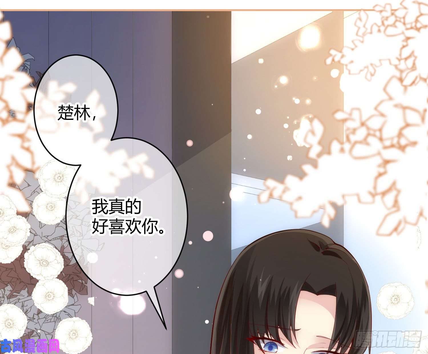 难以启齿的接触楚林和他的‘女友’（下）