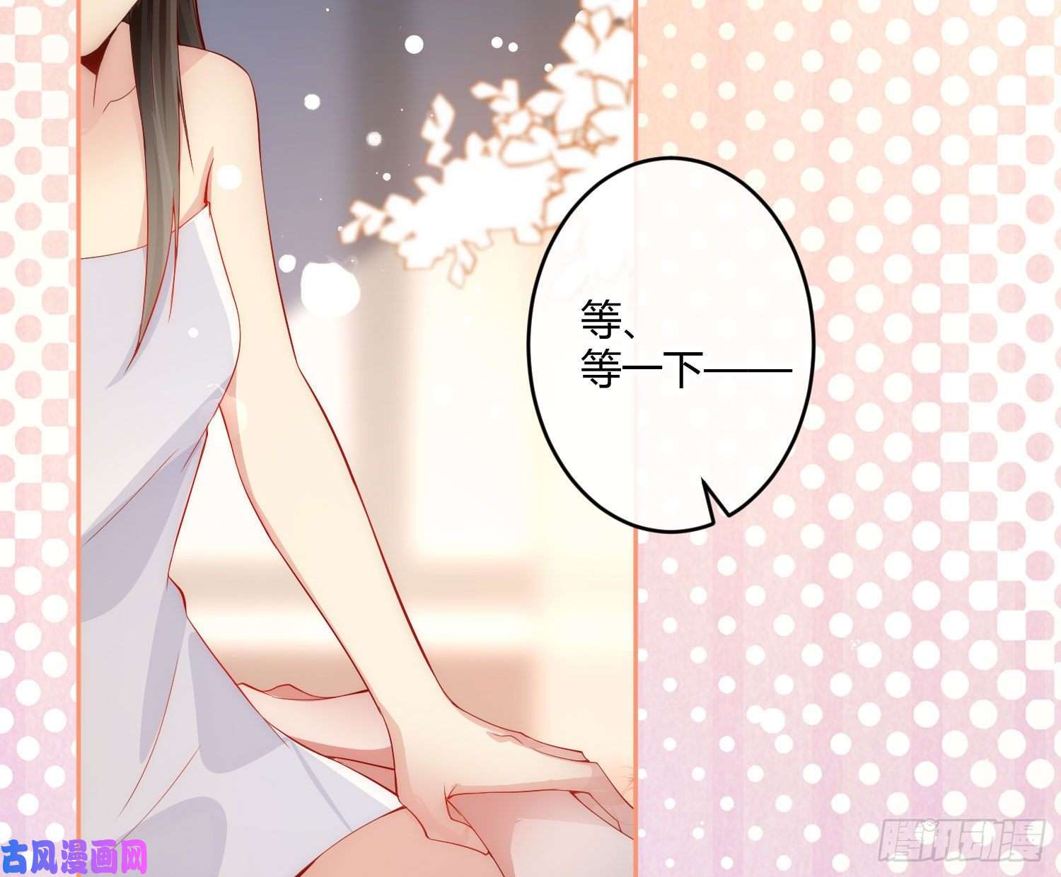 难以启齿的接触楚林和他的‘女友’（下）