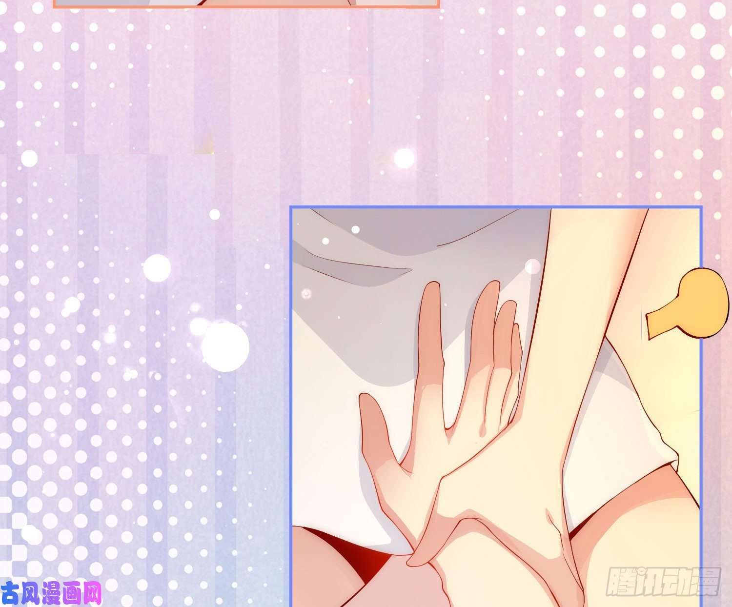 难以启齿的接触楚林和他的‘女友’（下）