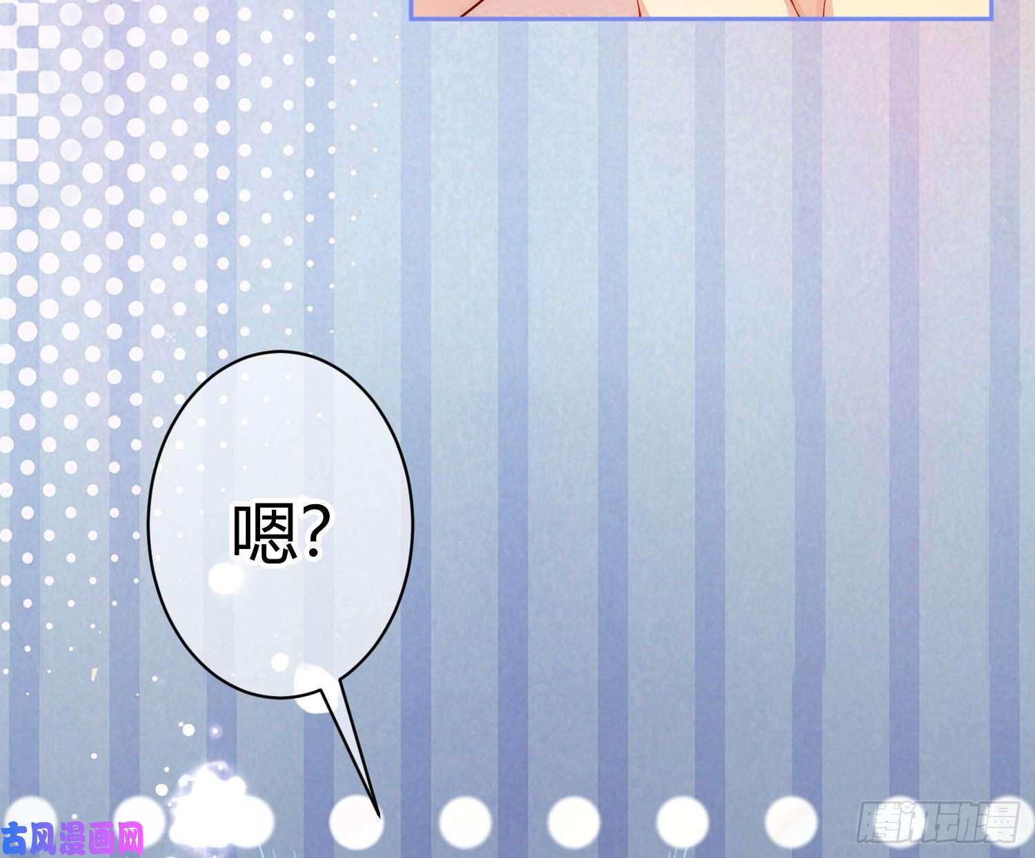 难以启齿的接触楚林和他的‘女友’（下）