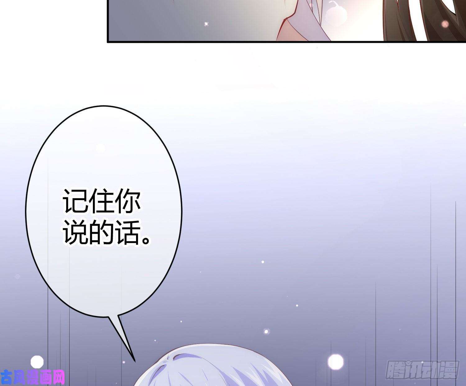 难以启齿的接触楚林和他的‘女友’（下）