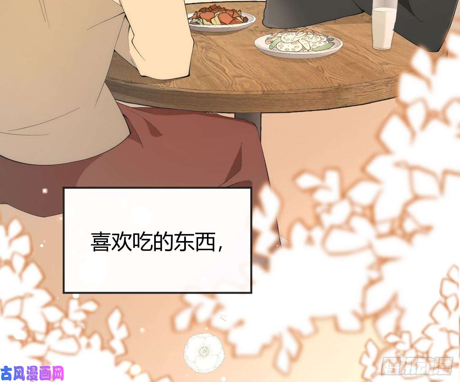 难以启齿的接触楚林和他的‘女友’（下）