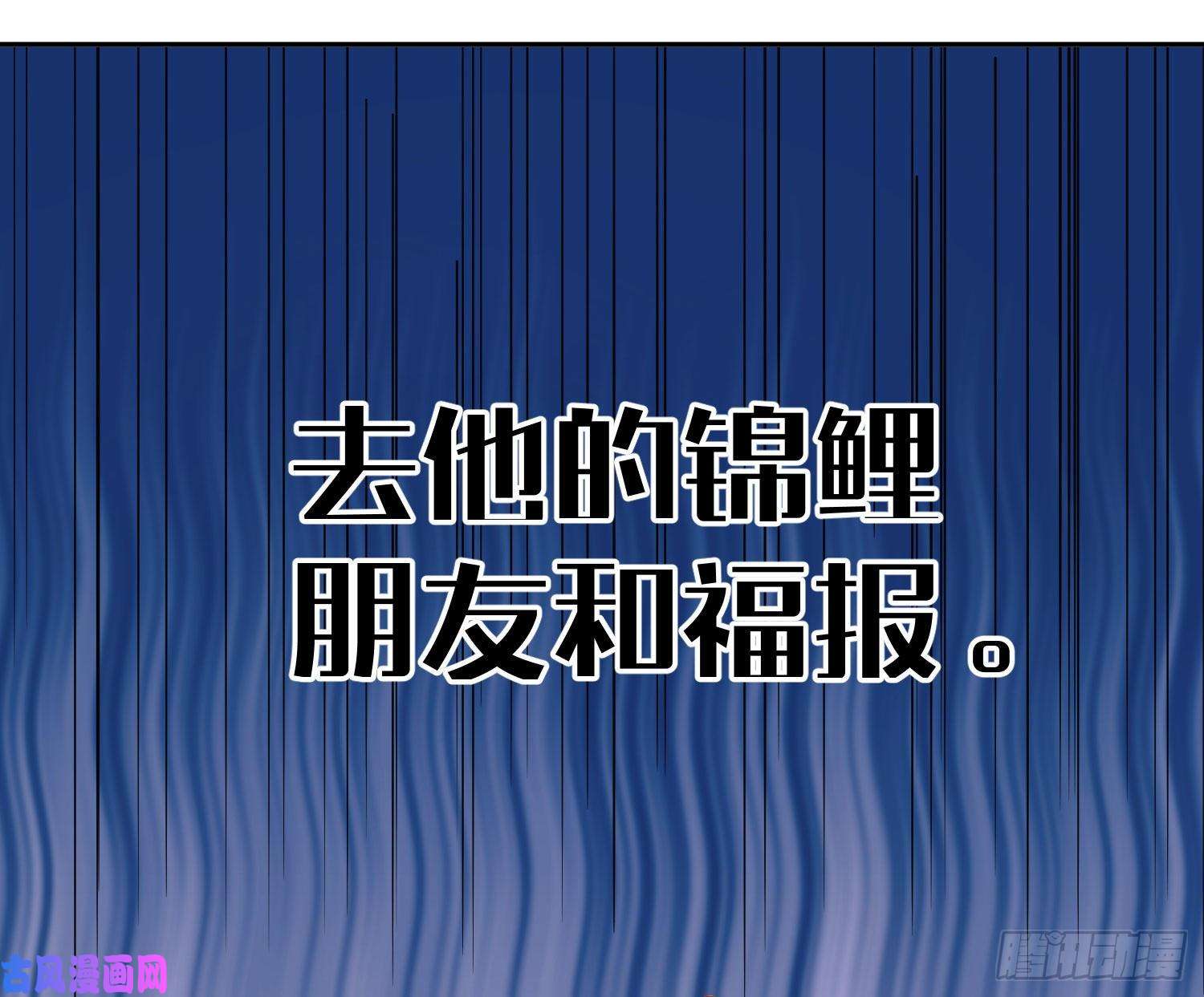 难以启齿的接触楚林和他的‘女友’（下）