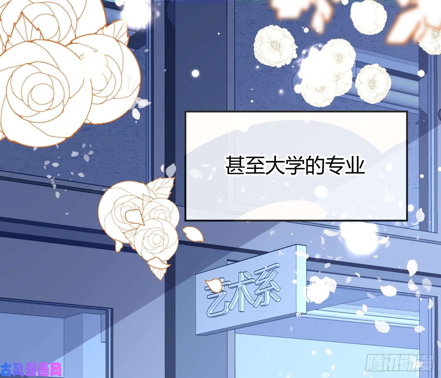 难以启齿的接触楚林和他的‘女友’（下）