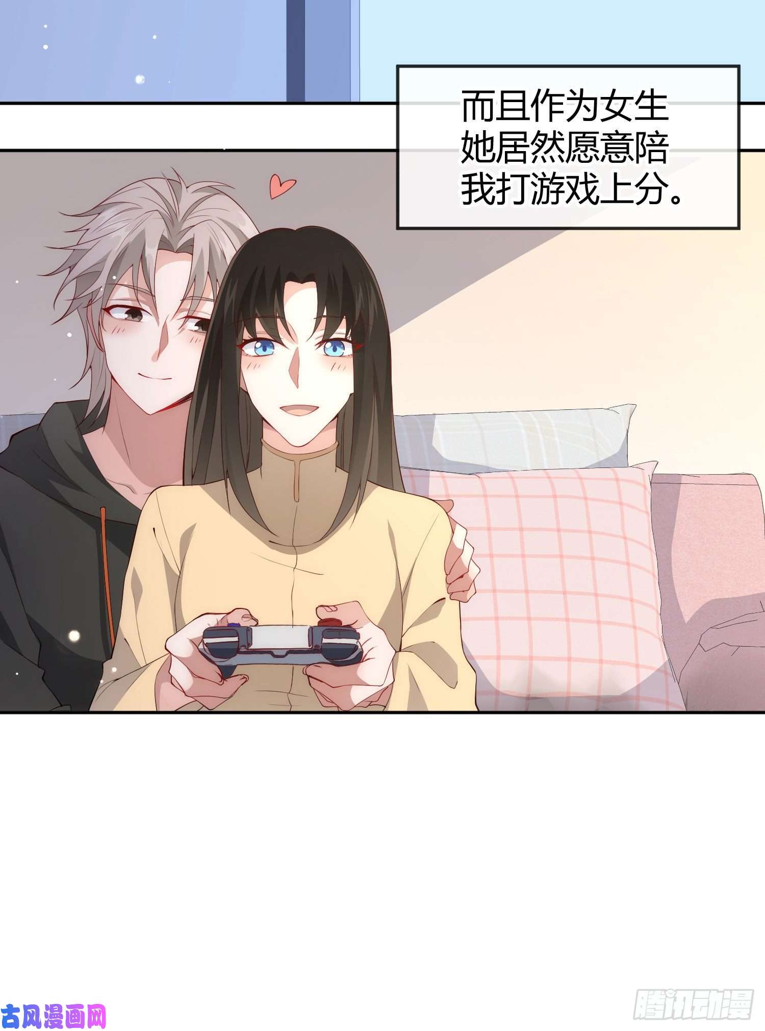 难以启齿的接触楚林和他的‘女友’（下）