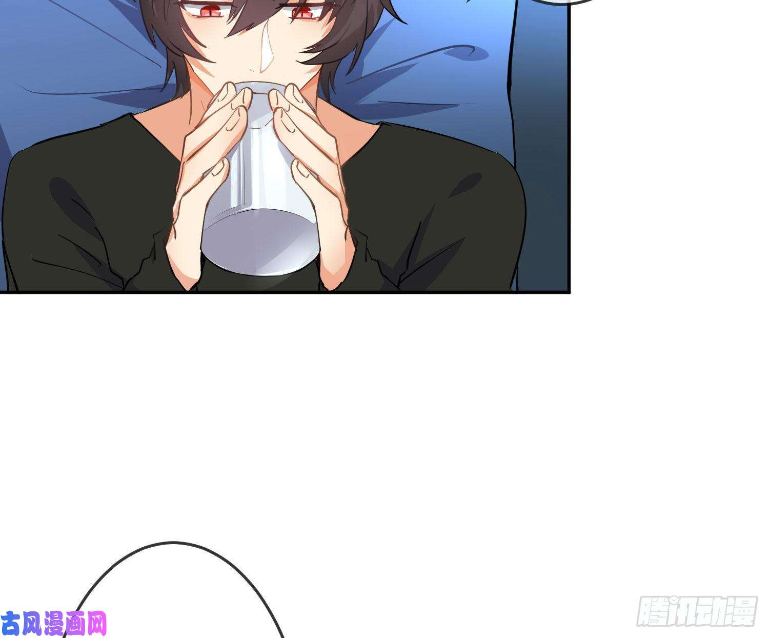 难以启齿的接触第17话：轻轻一下