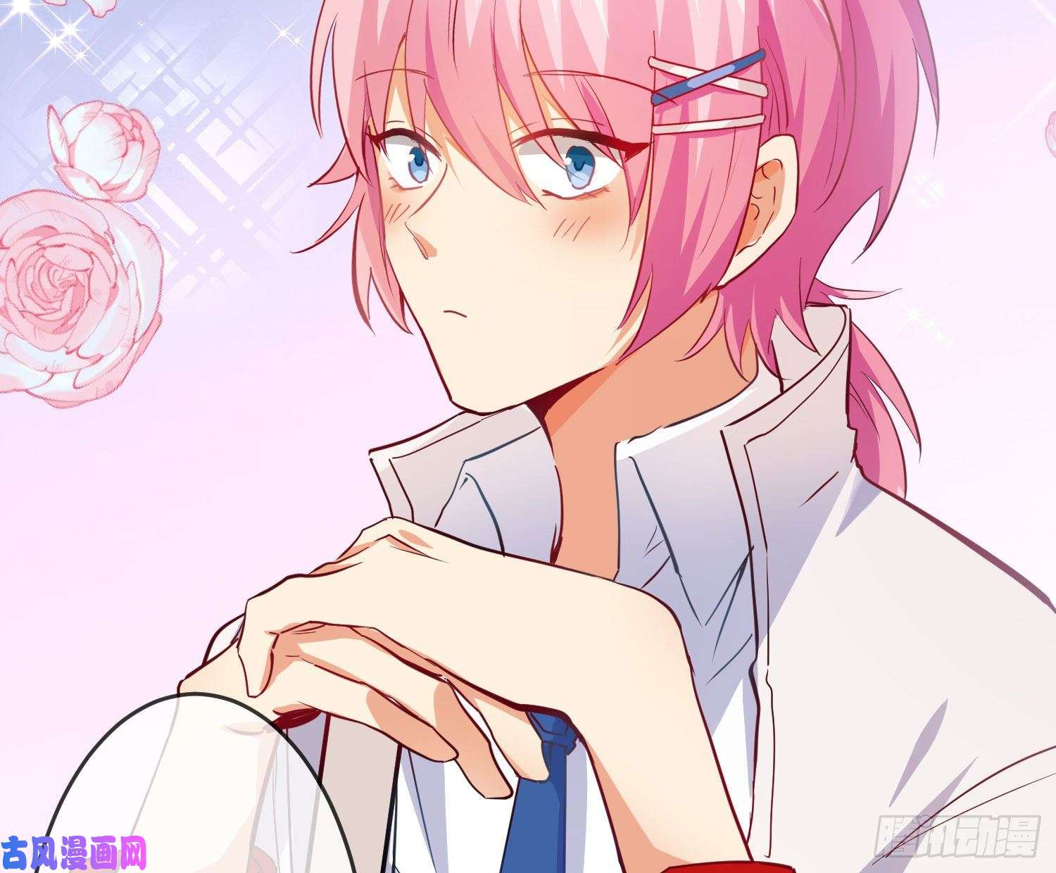 难以启齿的接触第17话：轻轻一下