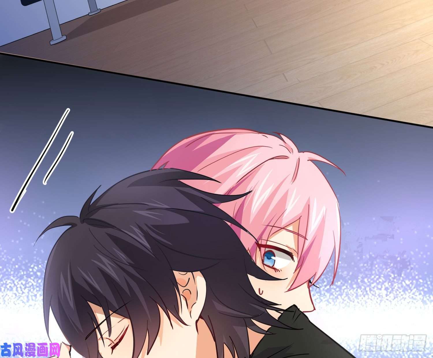 难以启齿的接触第17话：轻轻一下